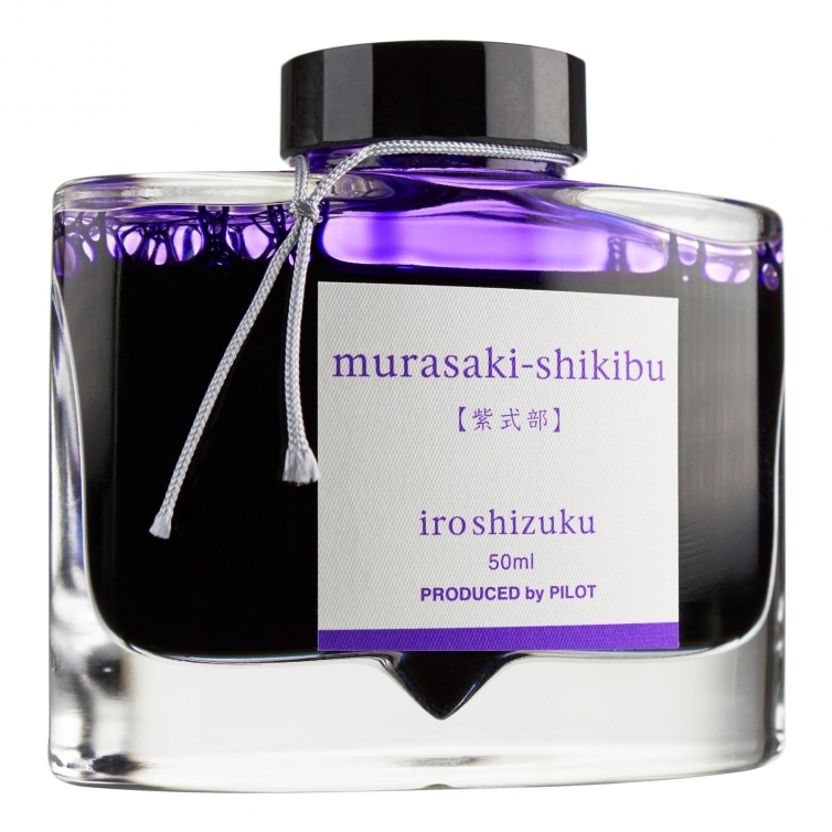 Iroshizuku Bottle Ink Purple Murasaki Shikibu 50 ml PILOT - 1
