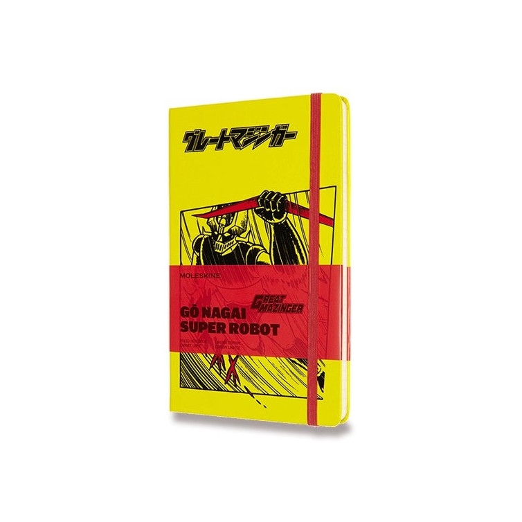 Go Nagai Limited edition Notebook L ruled yellow MOLESKINE - 1