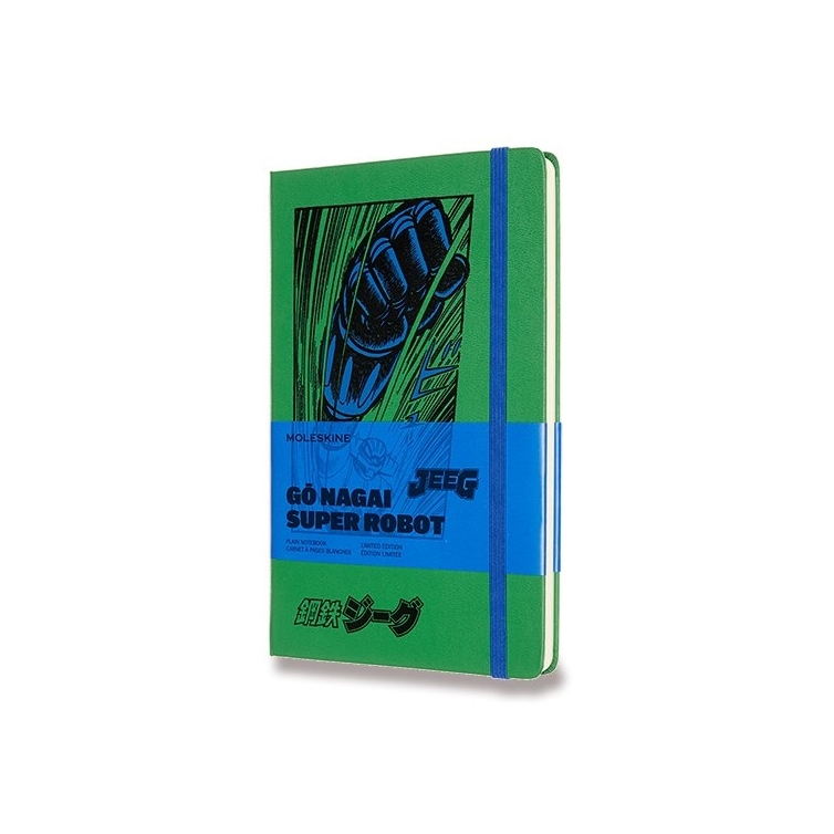 Go Nagai Limited edition Notebook L plain green MOLESKINE - 1